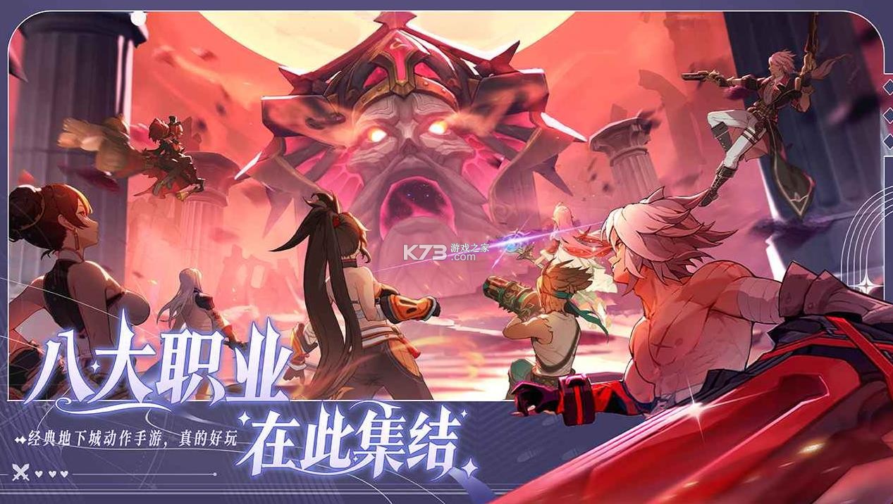 阿提卡之怒 v0.127 游戏 截图