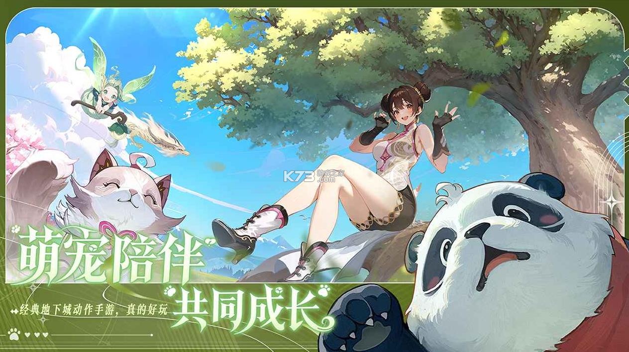 阿提卡之怒 v0.127 游戏 截图