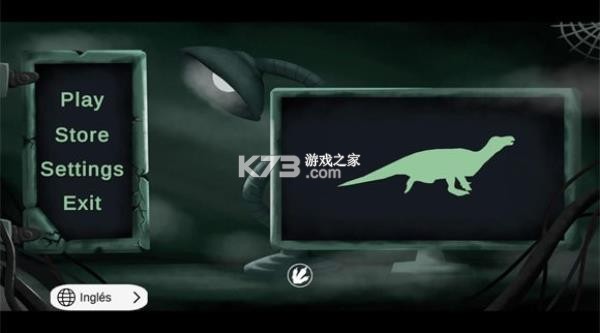 盘古大陆原始时代 v1.2.1 下载2025版 截图