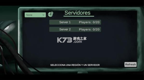 盘古大陆原始时代 v1.2.1 下载2025版 截图