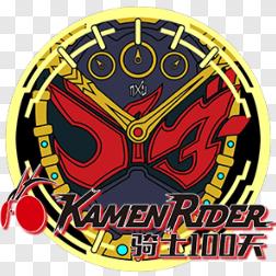骑士100天下载安装v1.0