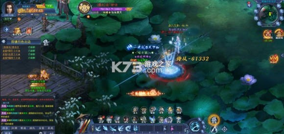 唐门六道 v50.610.570 手游官方版