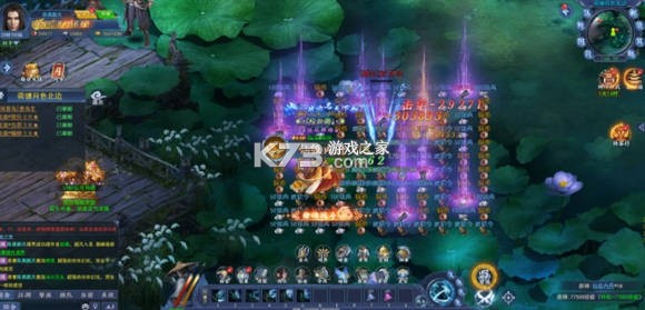 唐门六道 v50.610.570 手游官方版