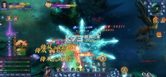 唐门六道 v50.610.570 手游官方版