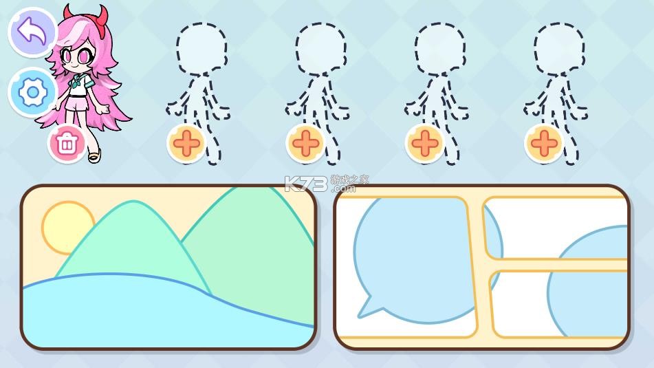 安洁拉世界美妆工厂 v1.1 游戏 截图