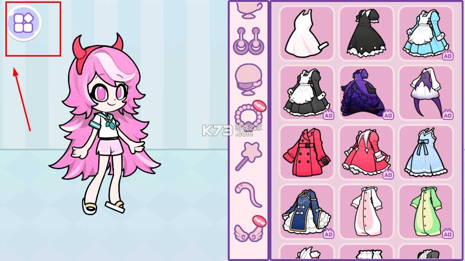 安洁拉世界美妆工厂 v1.1 游戏 安洁拉世界美妆工厂 v1.1 游戏