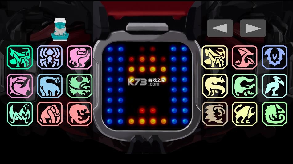 假面骑士戴蒙斯腰带模拟器 v1.3 下载 截图