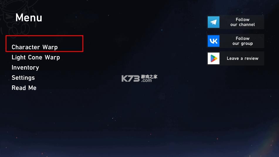 崩铁抽卡模拟器 v1.5.1 全卡池版 崩铁抽卡模拟器 v1.5.1 全卡池版
