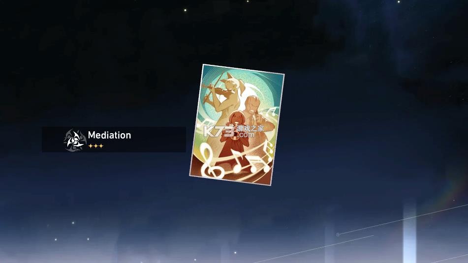 崩铁抽卡模拟器 v1.5.1 全卡池版 崩铁抽卡模拟器 v1.5.1 全卡池版