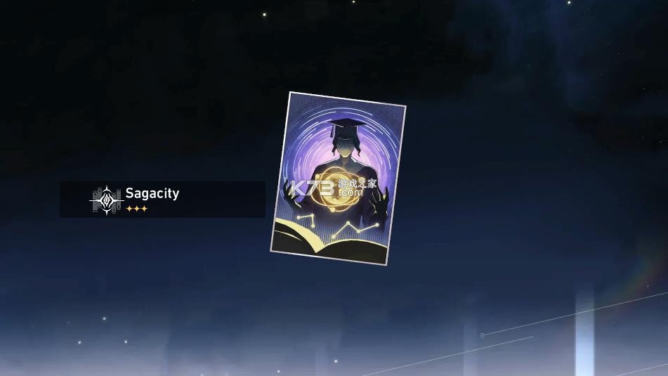 崩铁抽卡模拟器 v1.5.1 全卡池版 截图