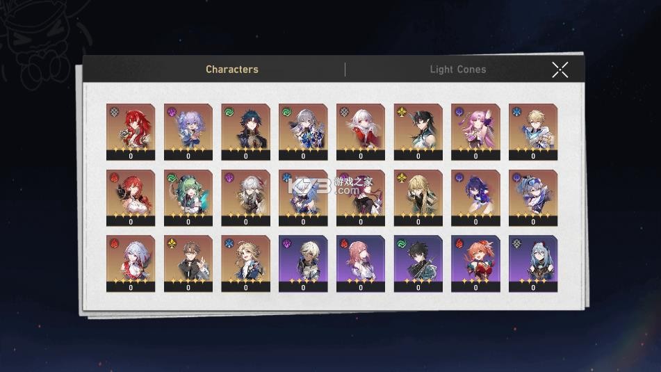 崩铁抽卡模拟器 v1.5.1 全卡池版 截图