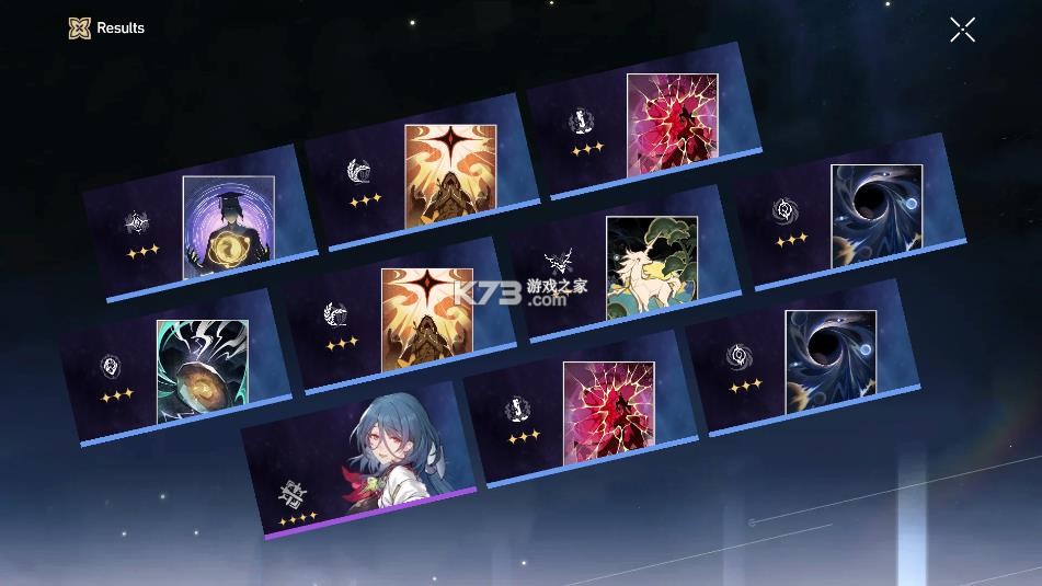 崩铁抽卡模拟器 v1.5.1 全卡池版 崩铁抽卡模拟器 v1.5.1 全卡池版