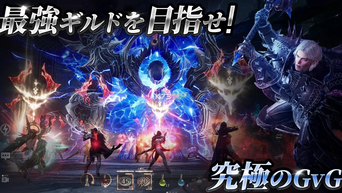 渡鸦2 v2.05.02 日服下载 截图