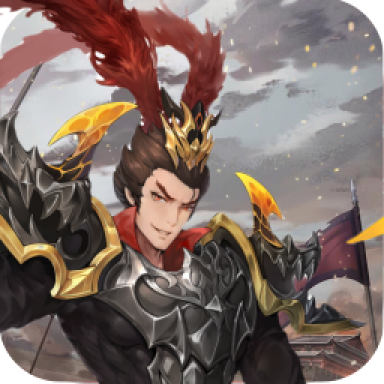 征程三国首续0.05折版v1.0.0