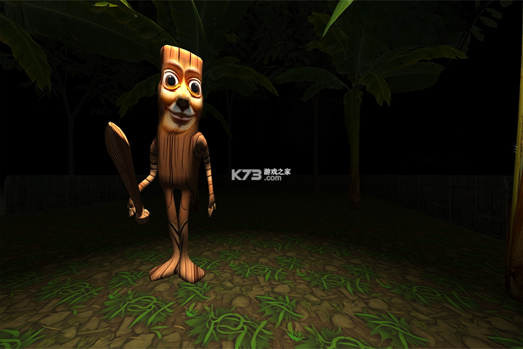 外国山海经怪物 v1.0 游戏 截图