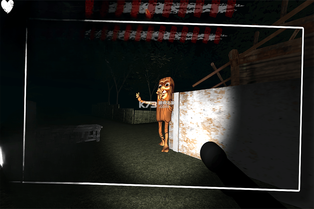 外国山海经怪物 v1.0 游戏 截图