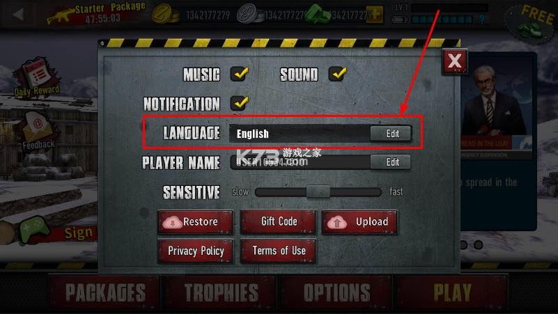 僵尸前线3 v2.65 无限金币钻石版下载 截图