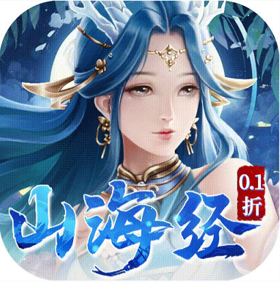剑开仙门0.1折重生之我是掌门版v1.0.0