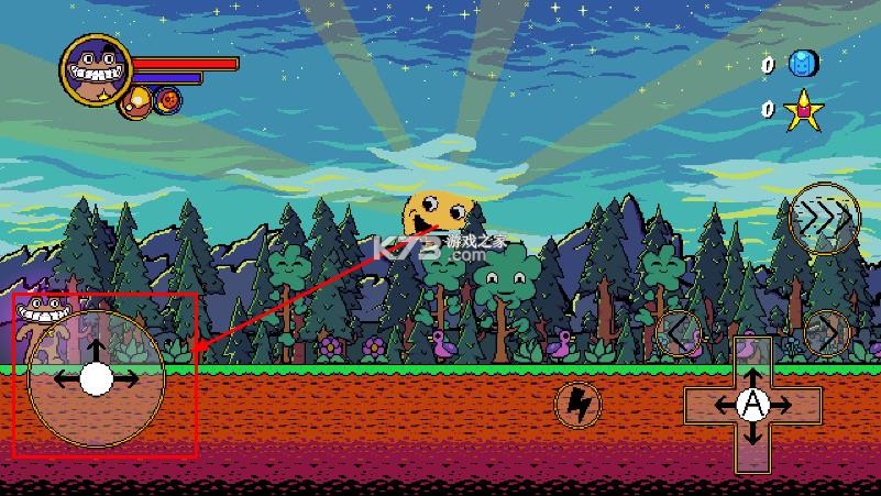 失踪的班班 v1.1.2 手机版 截图