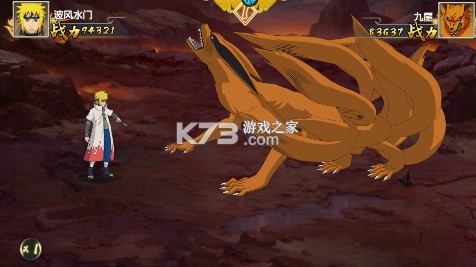 神之六面 v1.0.0 0.1折火影归来版 截图