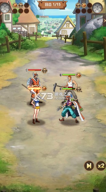 萌宠大联盟 v1.0.0 0.1折送草帽团版 截图