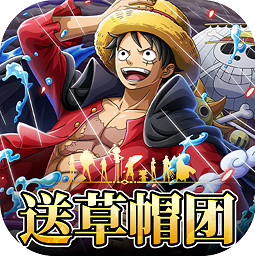 萌宠大联盟 v1.0.0 0.1折送草帽团版
