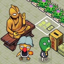 黑店啊小游戏无广告版v3.0