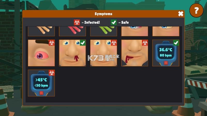 边境丧尸检查官 v0.1.1 手机版下载 截图