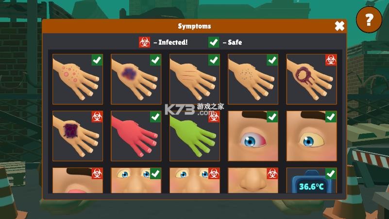 边境丧尸检查官 v0.1.1 手机版下载 截图