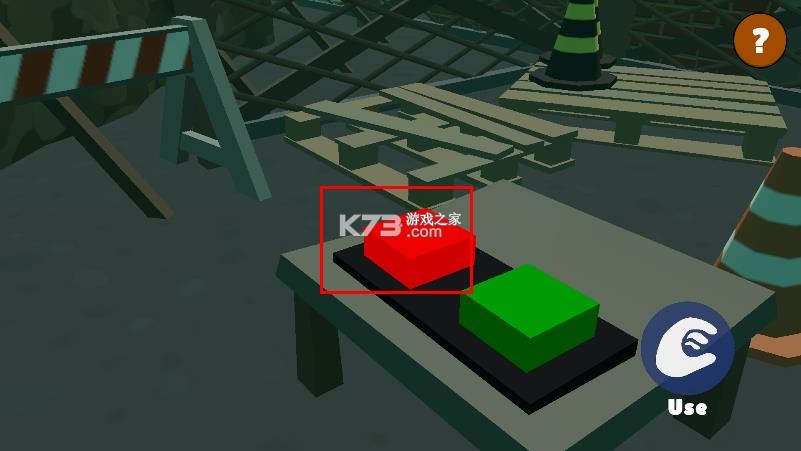 边境丧尸检查官 v0.1.1 手机版下载 截图