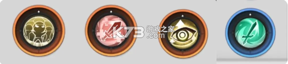 杖剑传说 v1.0.1 手游官方版 截图