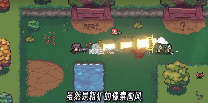 ak蝾螈突袭 v2.0.19535.50.1 手机版 截图