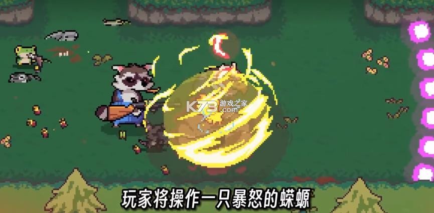 ak蝾螈突袭 v2.0.19535.50.1 手机版 截图