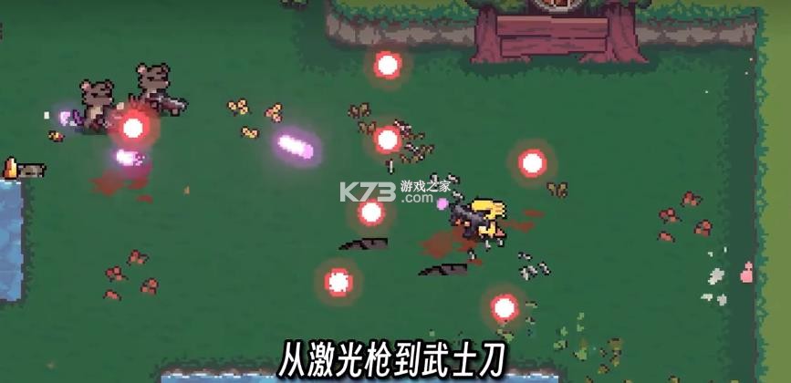 ak蝾螈突袭 v2.0.19535.50.1 手机版 截图