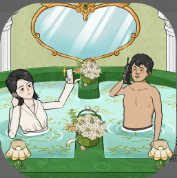 浴场之王 v1.0.0 游戏破解版无限金币