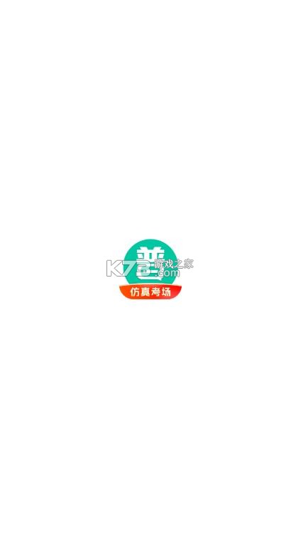 普通话学习 v10.5.1 软件 截图