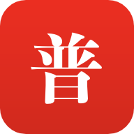 普通话助手appv2.2.9