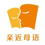 亲近母语 v1.9.33 app下载安装