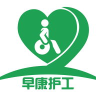 早康护工 v1.7.0 app下载