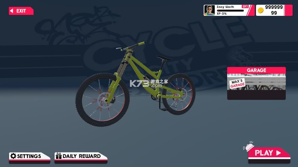 真实自行车模拟器 v1.0 游戏 截图