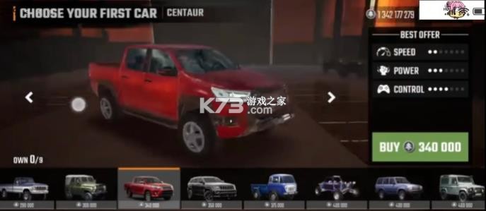 越野联赛 v1.0.12 无限金币版下载安装 截图