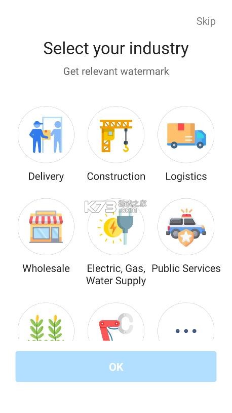今日水印相机 v4.0.55.0 国际版最新版本 截图