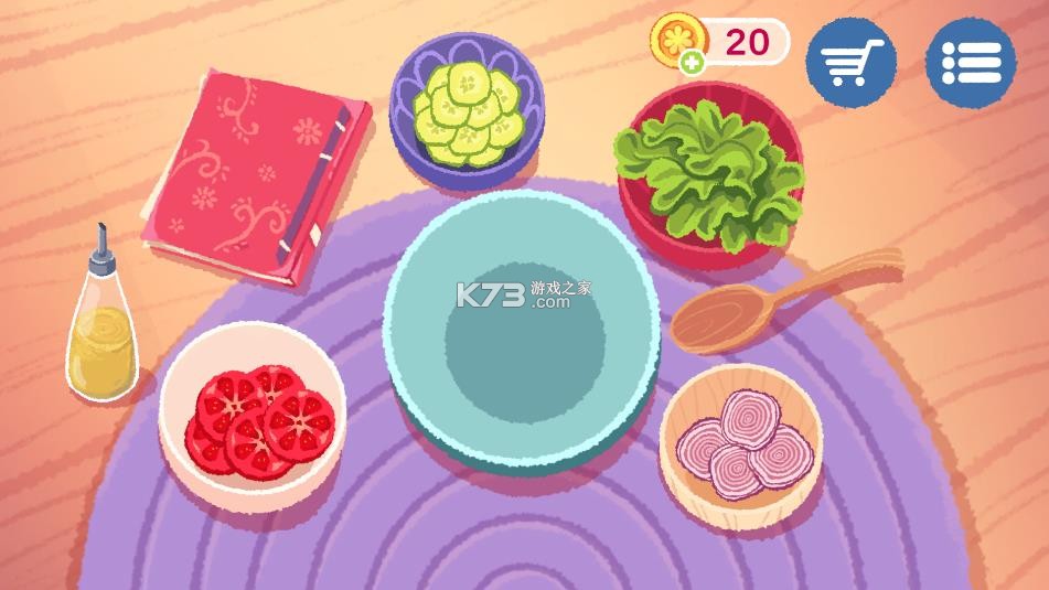 sofra v19.2 游戏免费安装 截图
