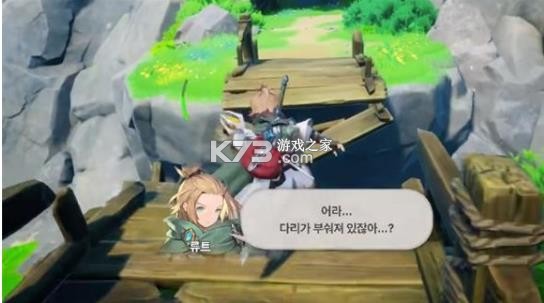 龙之剑 v0.1.3 手游app官方版下载 截图