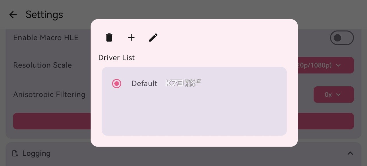 Kenji-NX模拟器 v2.0.4.1 手机版汉化版下载