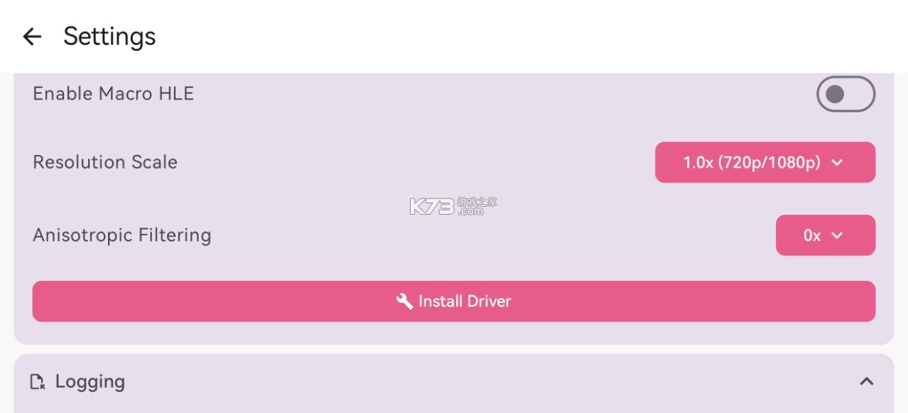 Kenji-NX模拟器 v2.0.4.1 手机版汉化版下载