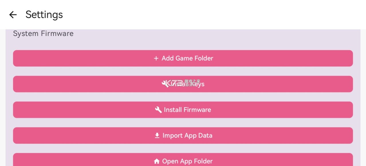 Kenji-NX模拟器 v2.0.4.1 手机版汉化版下载
