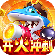 乐乐捕鱼oppo版本下载v9.4