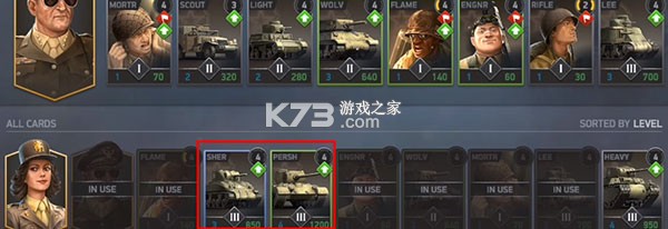 第二次世界大战指挥官 v1.40.0 手游官方版下载 截图