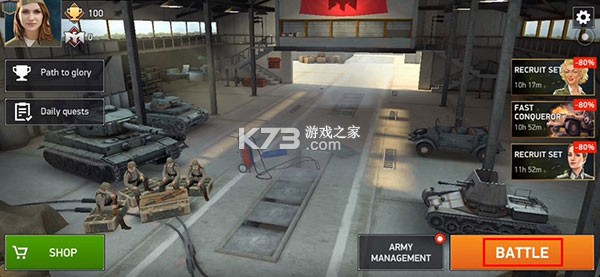 第二次世界大战指挥官 v1.40.0 手游官方版下载 截图